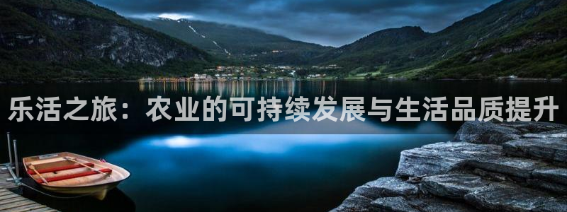 天辰娱乐tff
