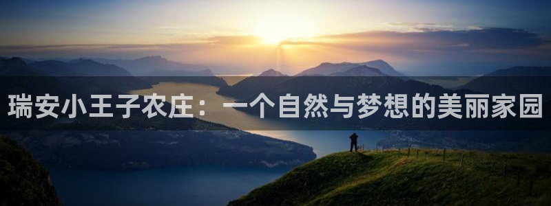 天辰娱乐欢乐