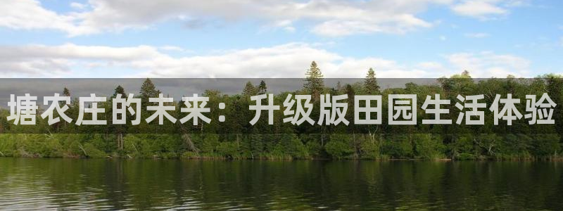 辰天娱乐