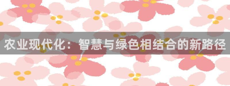 天辰娱乐 . 鱼刺