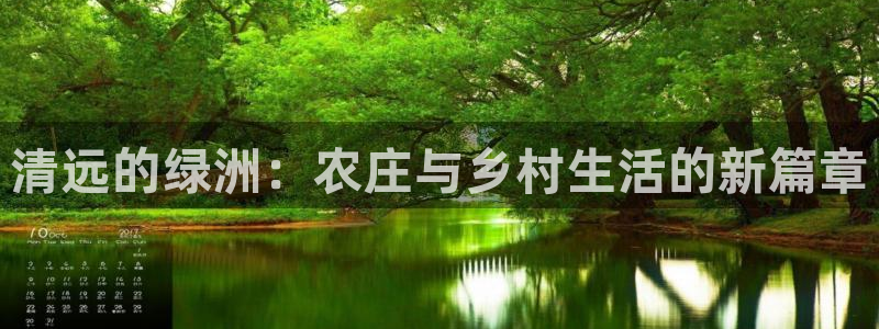 天辰娱乐 . 鱼刺