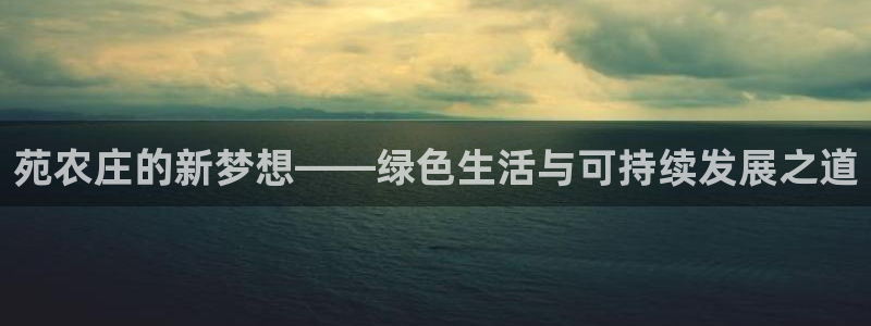天辰天辰娱乐