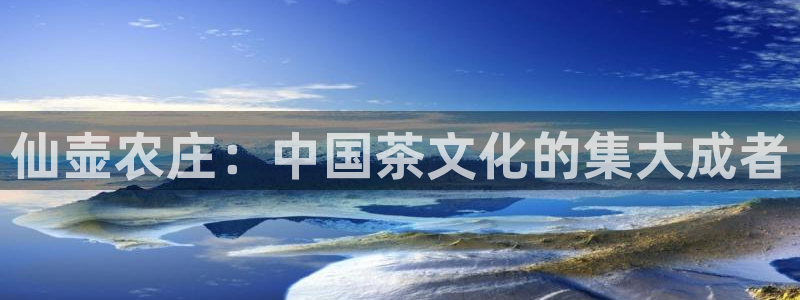 天辰娱乐主管