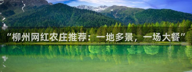 北京天辰娱乐