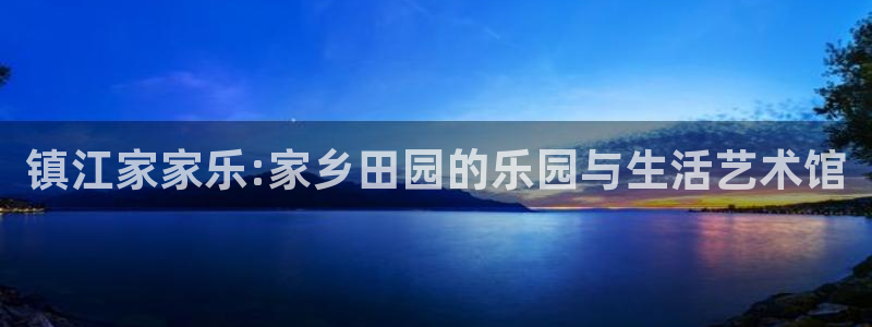 天辰娱乐 主管