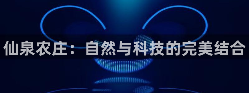 天辰娱乐白屏