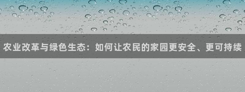 天辰在线娱乐