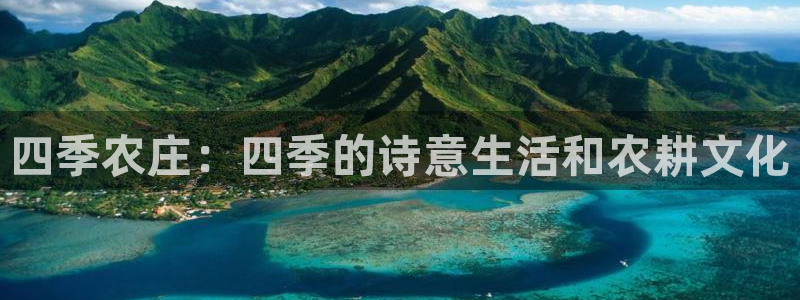 天辰娱乐首页
