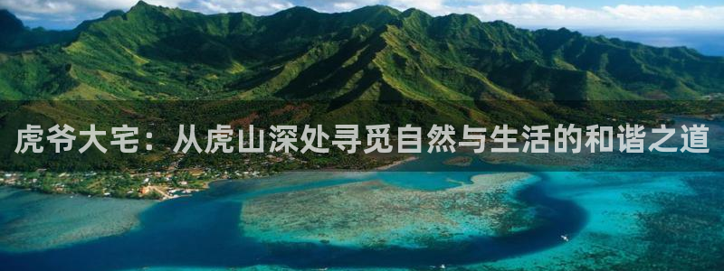 天辰娱乐会所