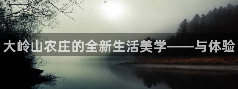 天辰娱乐-18113
