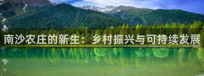 天辰娱乐 728567
