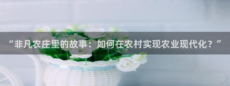 天辰娱乐675138