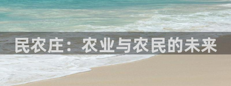 天辰娱乐登录测试