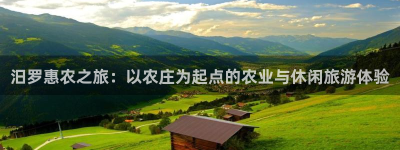 桂林天辰娱乐