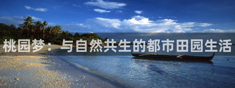 天辰娱乐路线