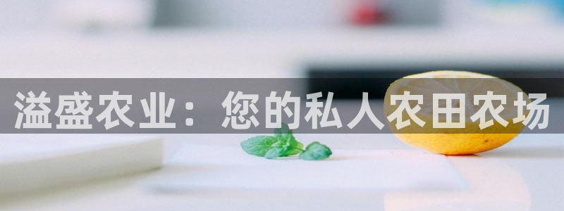 天辰娱乐十分彩
