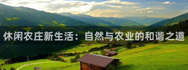 下载天辰娱乐