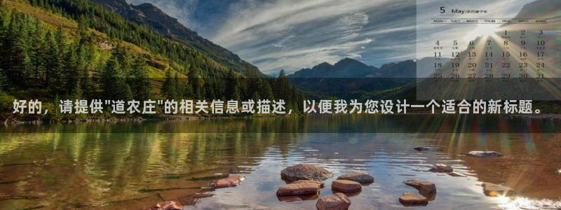 天辰娱乐1996