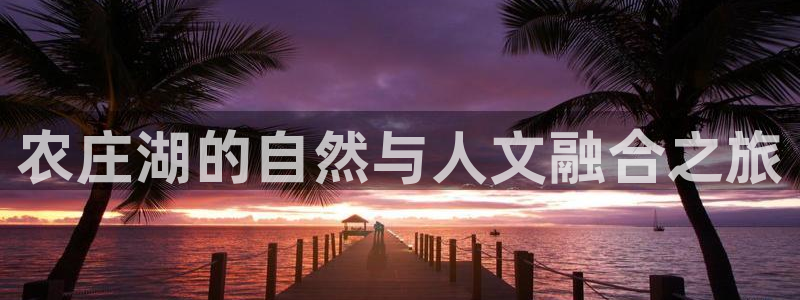 天辰娱乐新闻