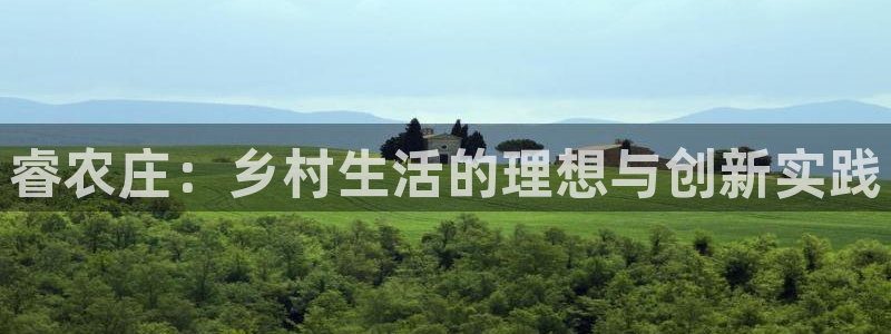 天辰娱乐海洋