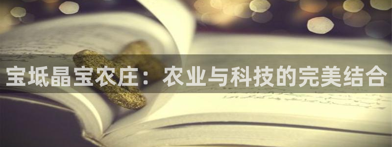 天辰娱乐赌博