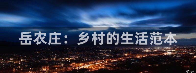天辰辰娱乐代理