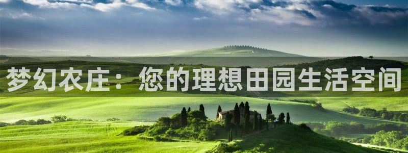 天辰娱乐平台地址在哪里