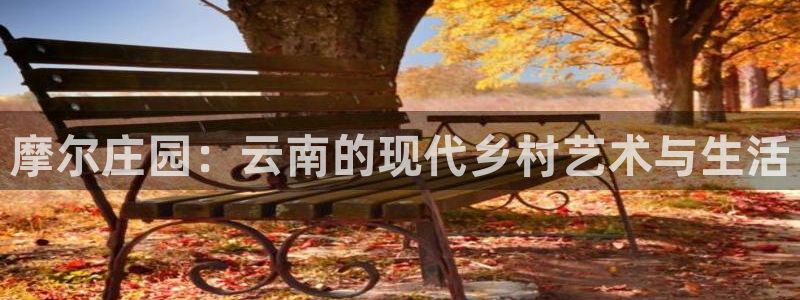 天辰娱乐557696