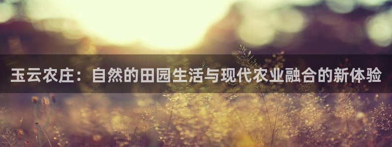 天辰娱乐传媒