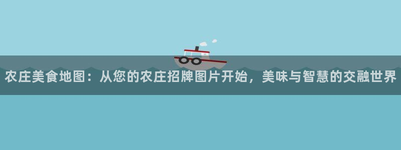 天辰app娱乐