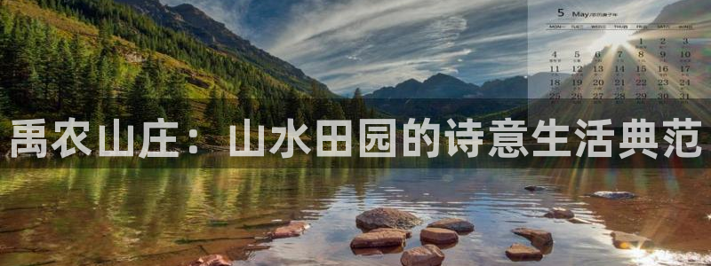 天辰娱乐电话