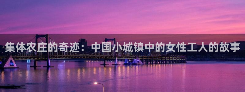 天辰娱乐会所