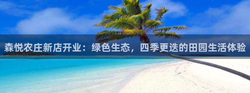 桂林天辰娱乐