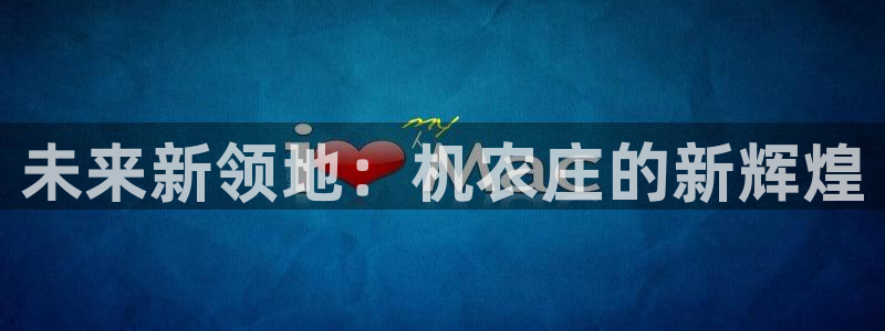 天辰娱乐22650