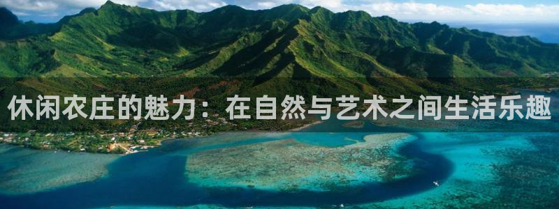 天辰娱乐在哪