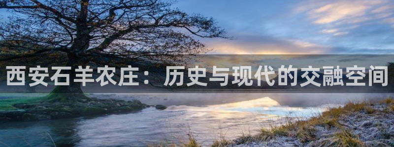 天辰娱乐首页
