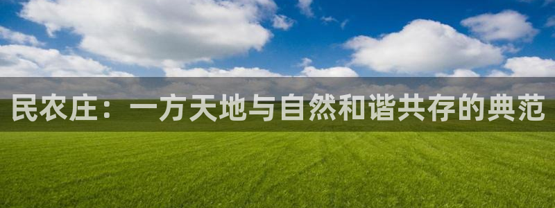 北京天辰娱乐