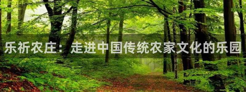 天辰娱乐22650