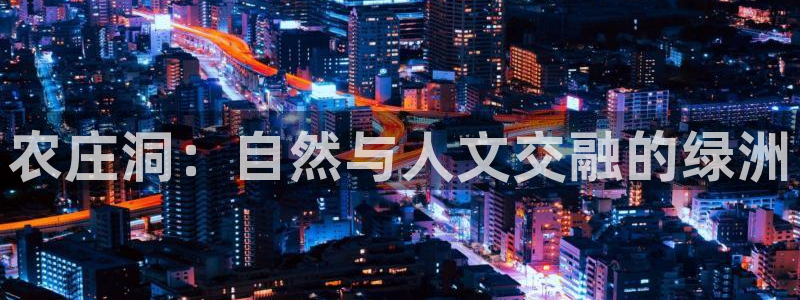 天辰娱乐 qq