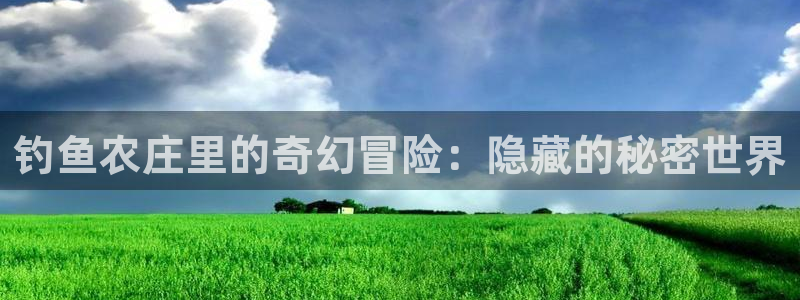 天辰娱乐赌博