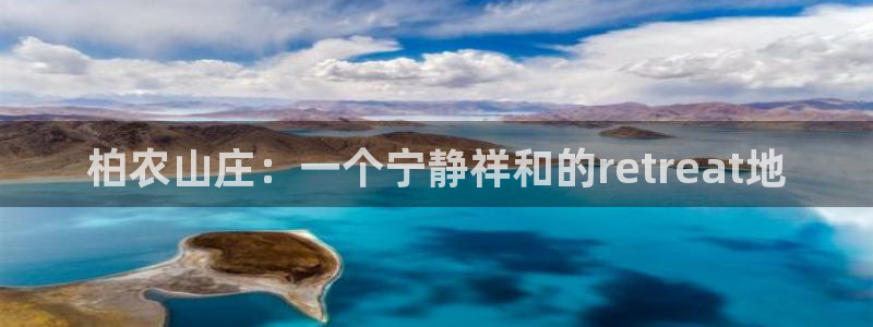 大同天辰娱乐