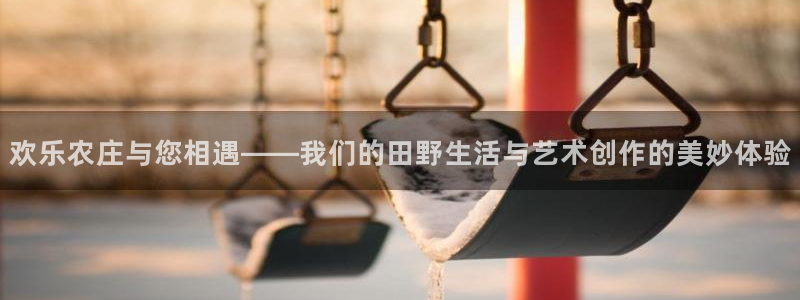 娱乐ktv天辰