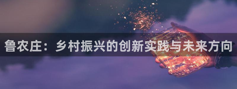 天辰娱乐新闻