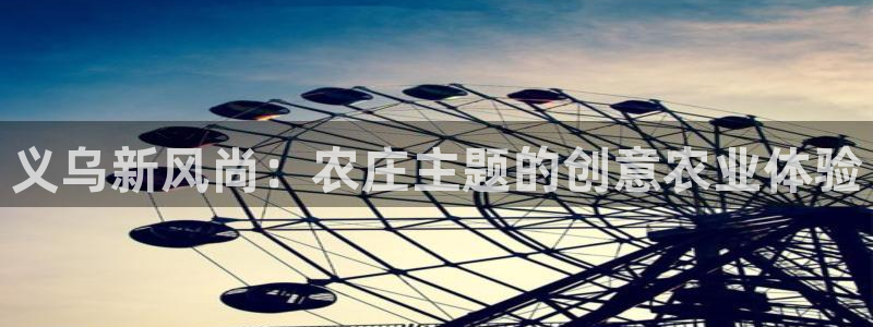 腾讯天辰娱乐