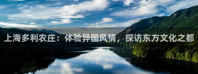 天辰娱乐公司