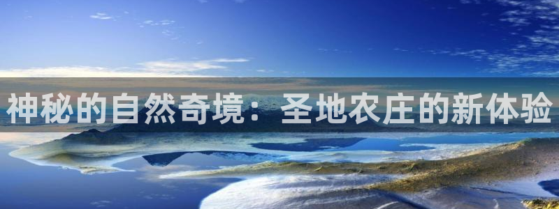 天辰娱乐appxi