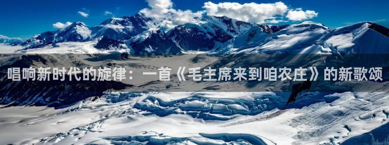 南京天辰娱乐