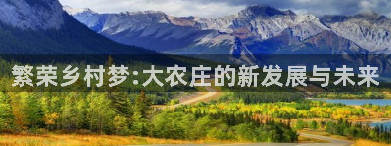 天辰app娱乐