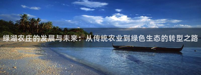 天辰娱乐的网址首页