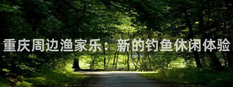 天辰2娱乐